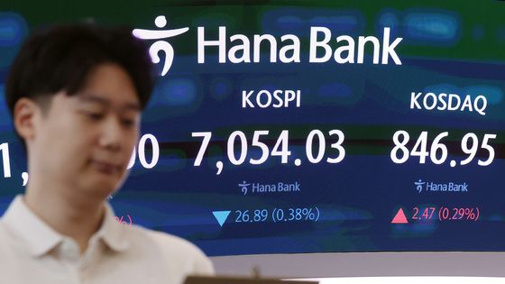 코스피 하락 출발