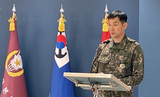 DMZ 지뢰 추정 폭발사고 현장 조사 브리핑