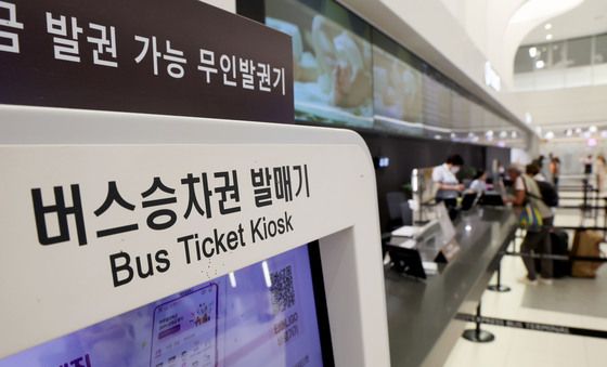 요금 인상 앞둔 고속버스