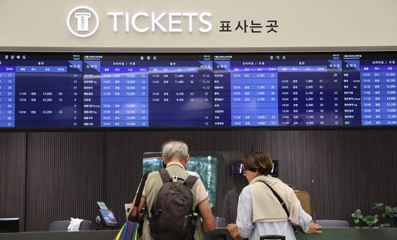 요금 오르는 고속버스