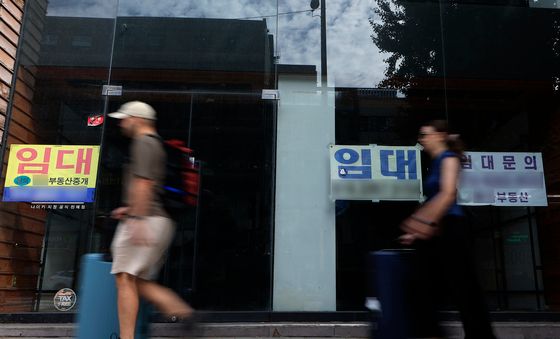 상가 공실률 2021년 이후 최고치