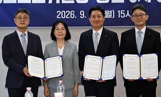 개인정보보호위-통신 3사, '국민이 신뢰하는 AI디지털 사회 위해'