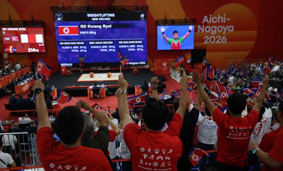 2026 아시안게임 북한의 열띤 응원