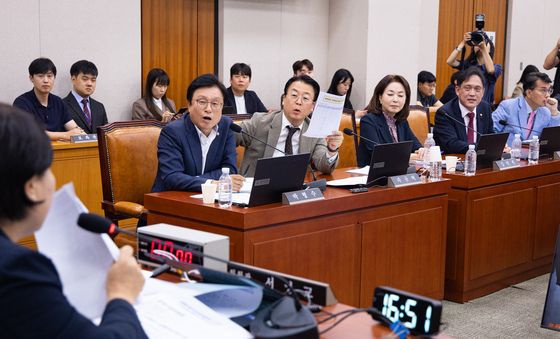 조희대 대법원장 국정감사 증인 채택에 반발하는 국민의힘