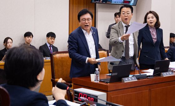 조희대 대법원장 국감 증인 채택에 반발하는 국민의힘