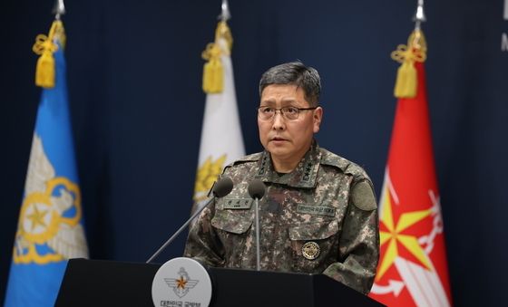 DMZ 지뢰 추정 폭발 사고 국방부 브리핑