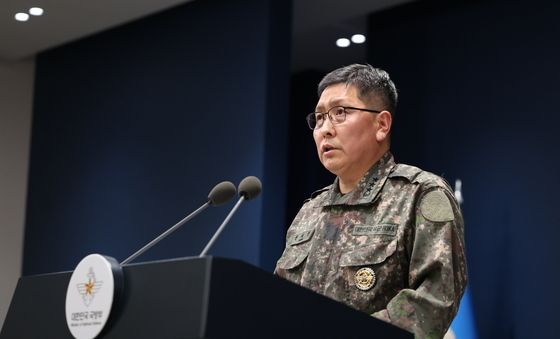 국방부, "아군 지뢰 아닌 것 확실"