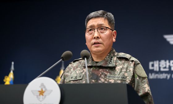 합참, "DMZ 폭발 지뢰, 아군 지뢰 아닌 것 확실"