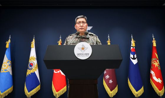 합참, "DMZ 폭발, 북한군 지뢰일 가능성 매우 높다고 판단"