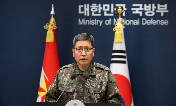 국방부, "아군 지뢰 아닌 것 확실"