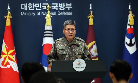 합참, "DMZ 폭발, 북한군 지뢰일 가능성 매우 높다고 판단"