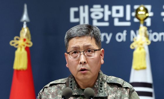 합참, DMZ 지뢰 폭발 사고 중간 조사 브리핑