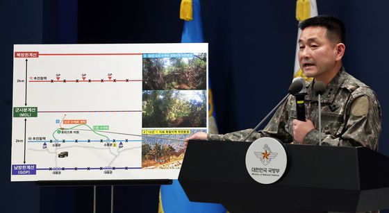 합참 "DMZ 폭발물, 북한군 지뢰일 가능성 매우 높다고 판단"
