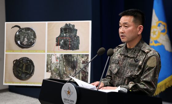 합참 "북한군 지뢰 맞다면 北이 모든 책임…상응 조치 할 것"