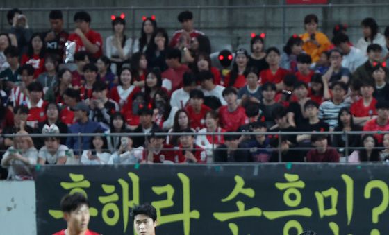고개 떨군 김승규