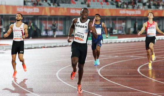 남자 육상 400m 계주 동메달 확정 짓는 비웨사