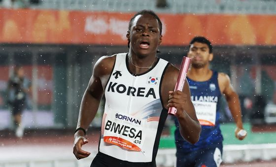 남자 육상 400m 계주 동메달 확정 짓는 비웨사