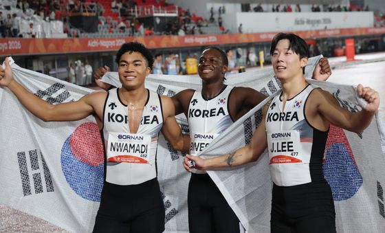 '동메달이다!'