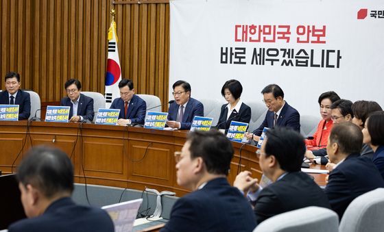 발언하는 정점식 국민의힘 원내대표