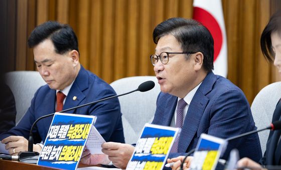 지뢰폭발 관련 발언하는 정점식 원내대표