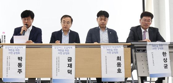 서울시, 한강버스 주말·예약 요금 개편 논의