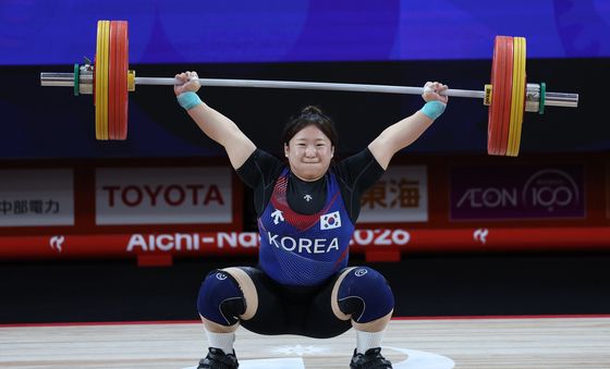 전희수 '힘을 끌어모아'
