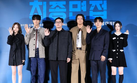 '최종면접' 빛나는 주역들