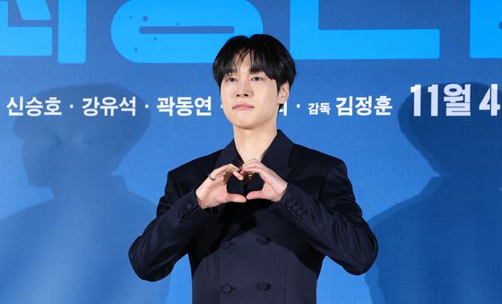 '최종면접' 강유석