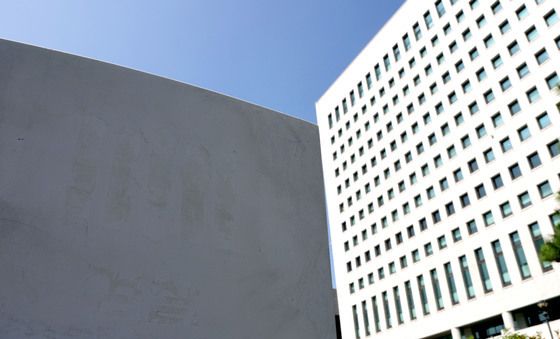 '검찰' 로고 지워진 대검찰청, 78년 만에 역사속으로