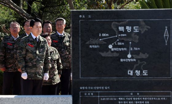 백령도 찾은 장동혁 대표