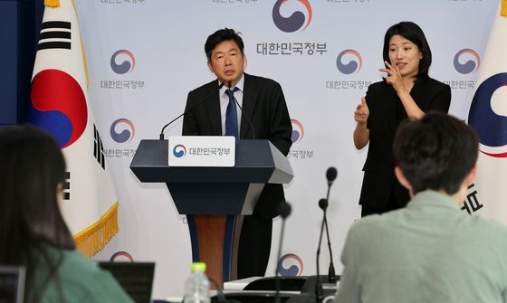 정부, 2030년 재생에너지 100GW 이상 수용