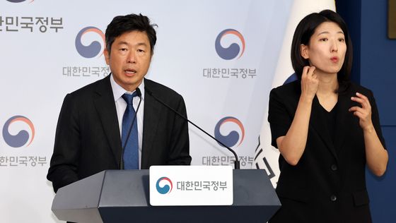 정부, 2030년 재생에너지 100GW 이상 수용