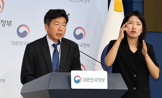 정부, 2030년 재생에너지 100GW 이상 수용