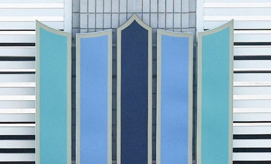 공소청 출범 앞두고 철거되는 검찰 간판