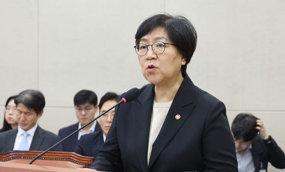 업무보고하는 정은경 보건복지부 장관