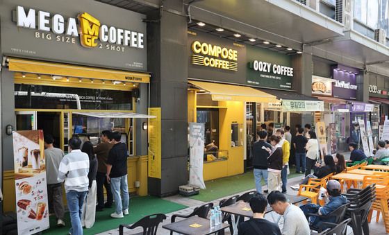 저가 커피 매장 '우후죽순'…상위 10개 가맹점 41.3% 증가