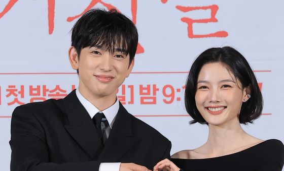 박진영·김유정, 거짓말 같은 눈부신 투샷