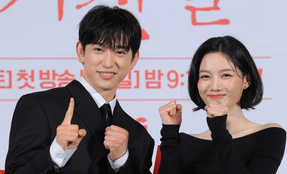 박진영·김유정, 선남선녀