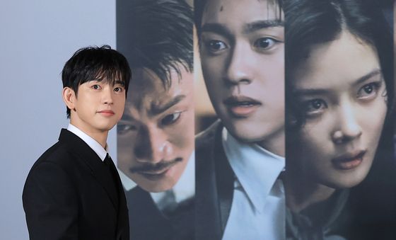 박진영, 맑은 눈의 왕자님