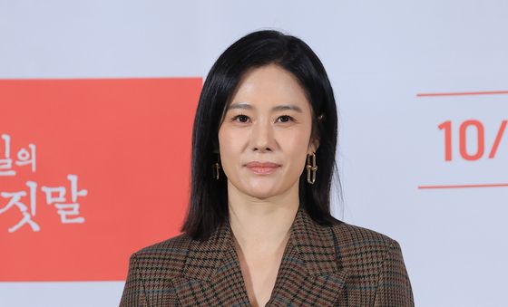 김현주, 한일단체 구국단체 저격수 유소란