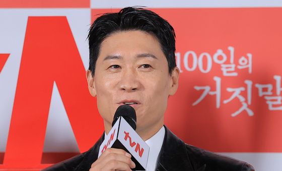 인사말 하는 진선규