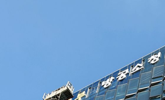 새 출범하는 공소청으로 교체된 간판