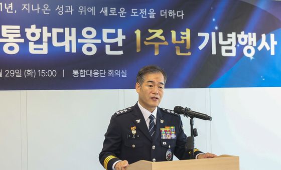 인사말 하는 김종철 경찰청장 직무대행