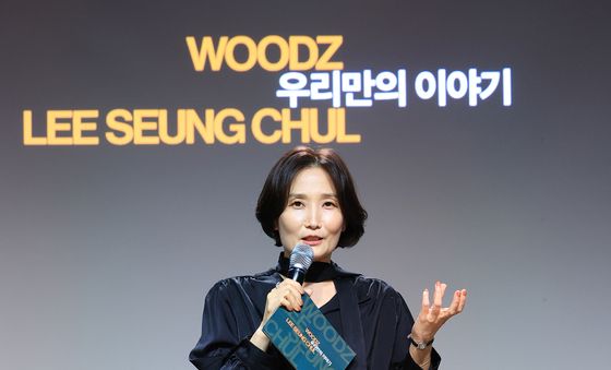 박경림, 이승철 40주년 기념 앨범 음감회 MC