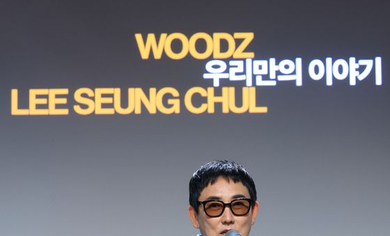 이승철 '우리만의 이야기'