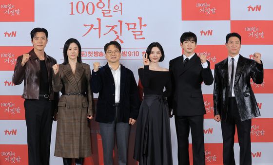 '100일의 거짓말' 대박