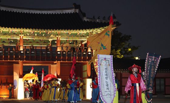 정조대왕 능행차 미니 거둥행렬