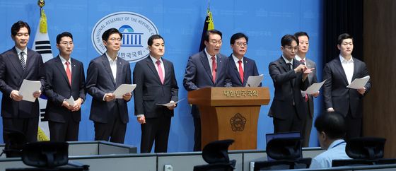 野 정무위, 단일종목 레버리지 ETF 국정조사 추진 기자회견
