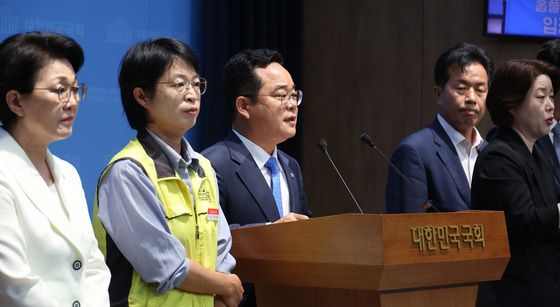 홈플러스 회생계획안 인가 입장 발표하는 민병덕