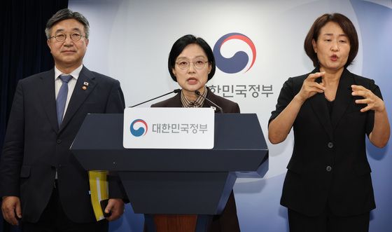 한성숙 총리, 행정·공공기관 이전 관련 기자회견